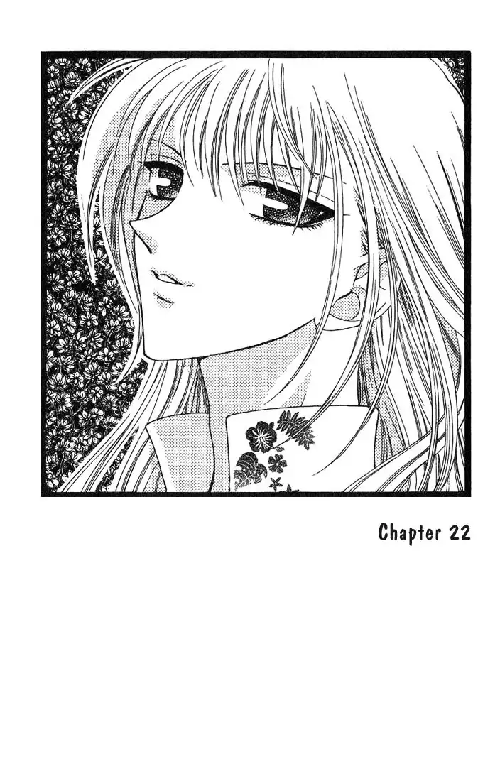 Fruits Basket Chapter 22 1